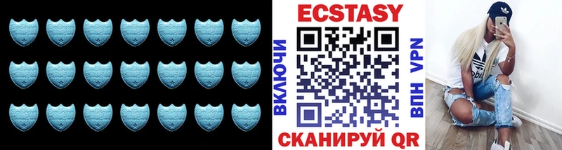 Ecstasy 280 MDMA Джанкой