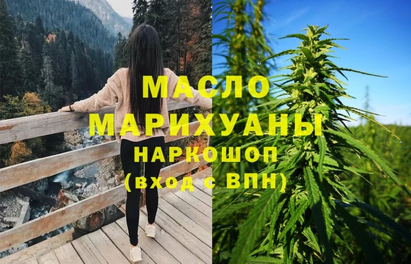 каннабис Аркадак