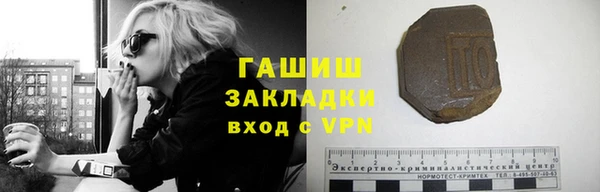 каннабис Аркадак