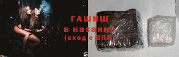 каннабис Аркадак