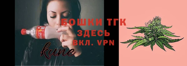 каннабис Аркадак