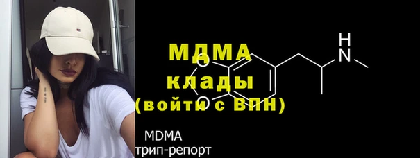 каннабис Аркадак