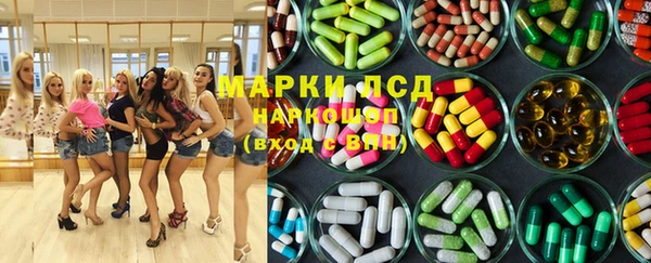 каннабис Аркадак
