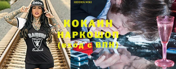 каннабис Аркадак