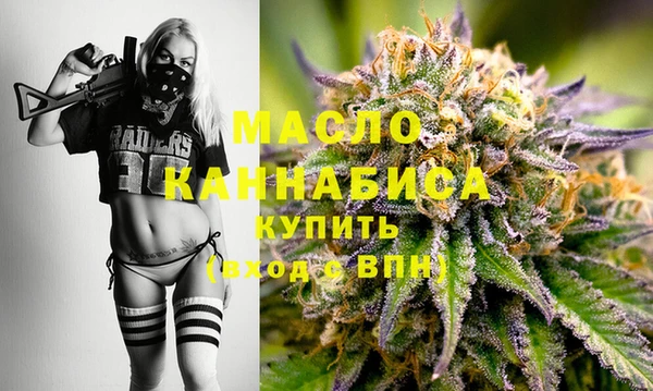 каннабис Аркадак